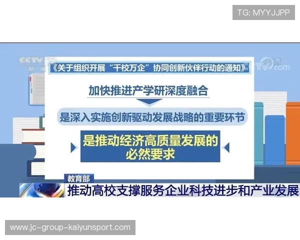 琑队如何建立青训导师与家庭、学校的长期协同支持网络,如何成立青训俱乐部